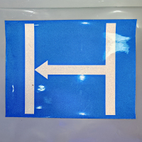 HENUO 热转印标识牌 520mm*70mm 块