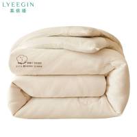 莱依瑾 LYEEGIN 棉被 180*220cm8斤/张