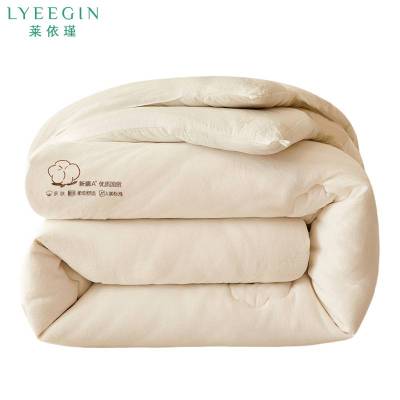 莱依瑾 LYEEGIN 棉被 180*220cm8斤/张