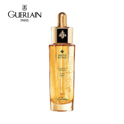 娇兰（Guerlain）帝皇蜂姿修护复原蜜黄金复原蜜赋妍紧致滴管精华油30ml