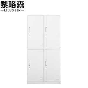 黎珞森衣柜