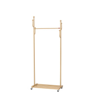 SONGLIM 盛松林 衣帽架 80*174cm 个