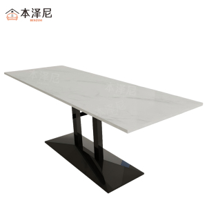 本泽尼 餐桌 HTZ-YB414 1400*700*750mm 张