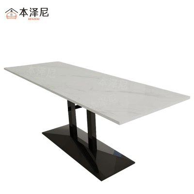 本泽尼 餐桌 HTZ-YB414 1400*700*750mm 张