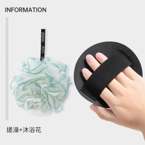 [补贴10%]搓澡皮子圆饼洗澡神器单依纯同款搓澡巾女士搓背无痛搓泥专用绰灰