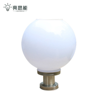 亮思能 LED太阳能柱头灯 庭院灯 围墙灯 直径50cm LSN-TYO/个