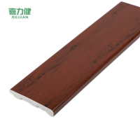 喜力健 PVC实心踢脚线 长3M*高10CM*厚10MM-红木纹 根