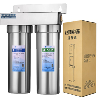 滨生源净水设备不锈钢材质二级前置过滤器BSY-UF300(台)