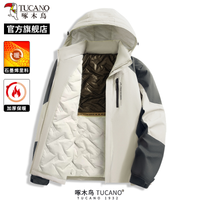 啄木鸟冬季新款加厚冲锋棉衣男士防风夹克青少年潮流外套上衣服C