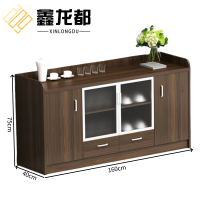 鑫龙都茶水柜1.6m台