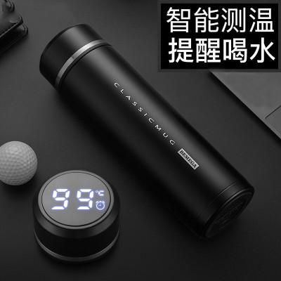 林檎年会礼品定制印logo企业公司年会商务礼品纪念品奖品送客户员工领导会议开业小礼品送女朋友老婆生日礼物送女朋友老婆情人