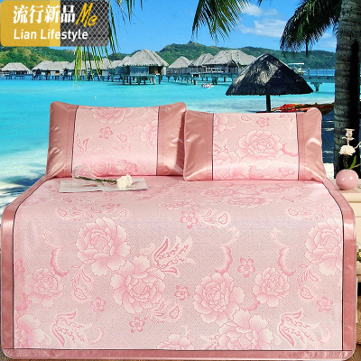 冰丝凉席空调软席提花无纺布三件套可水洗可折叠厂价直销到家 三维工匠凉席/凉枕