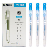 晨光 M&G 单头按动荧光笔 AHM27301 单头 (蓝色) 12支/盒 盒