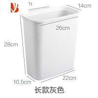三维工匠厨房垃圾桶橱柜门壁挂式收纳桶拉圾筒创意厨余分类专用垃圾篮纸篓