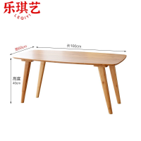 乐琪艺木质茶几1*0.6*0.4m张