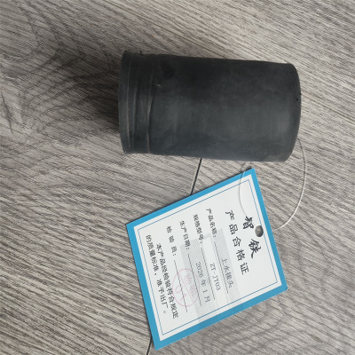 智铁 上水接头 ZT-JT03 个