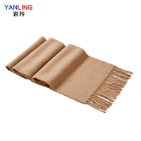岩柃户外多功能保暖围巾加长加厚防风防寒时尚设计轻便易携带围脖