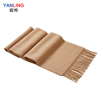 岩柃户外多功能保暖围巾加长加厚防风防寒时尚设计轻便易携带围脖
