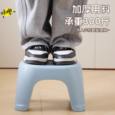 日和花简约收纳凳粉色塑料承重30kg设计轻巧实用家居好帮手