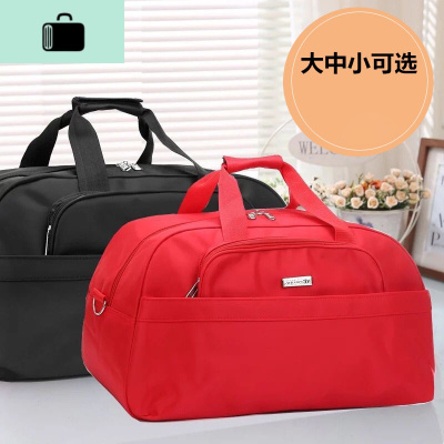 旅行袋单肩旅行包轻便女短途手提包衣服行李包旅游包行李袋防水NEW LAKE