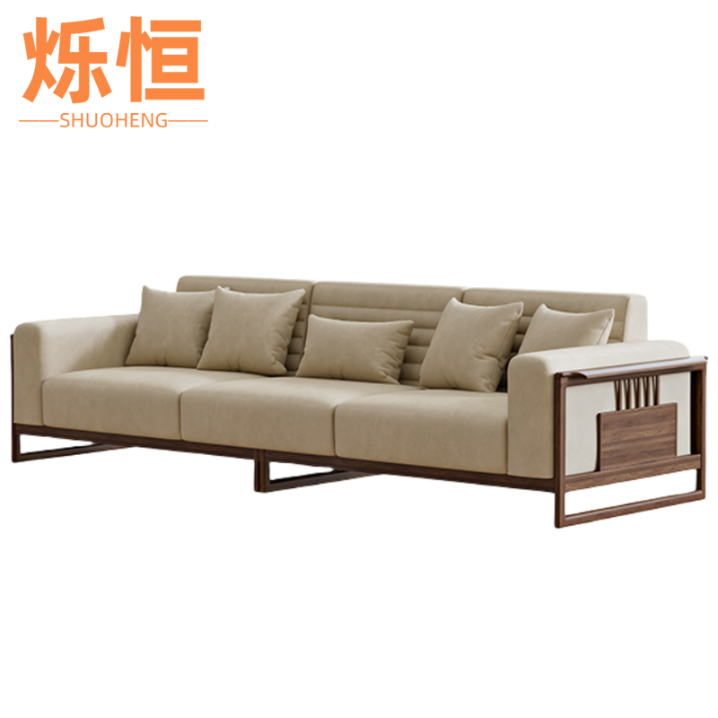 烁恒 沙发 三人位 张