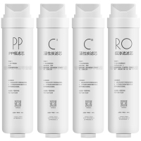 适用美的MRO215-4净水器PP棉活性炭S1滤芯MRC1692A-50G/1693A/1693B/1687A升级版