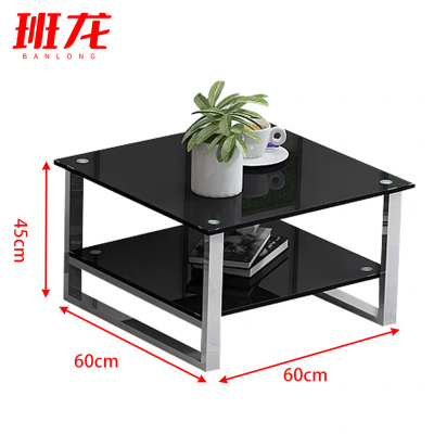 班龙双层茶几60*60*45cm张