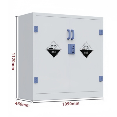 依韵珂PP酸碱柜30加仑109*46*112cm台