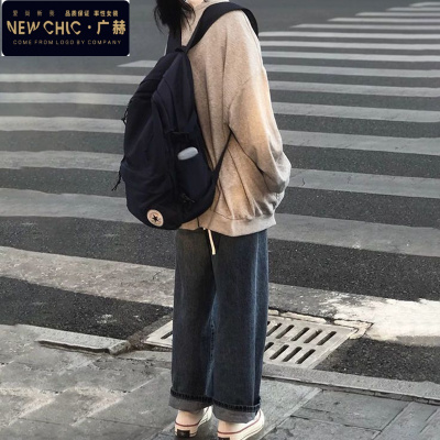 广赫牛仔裤女直筒宽松春秋百搭学生阔腿裤高腰小个子显瘦古着感裤子潮牛仔裤