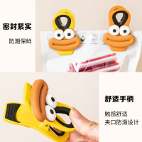 冰箱磁吸零食夹照片夹多功能厨房家用创意塑料食品密封夹封口夹