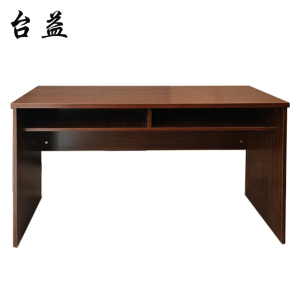 台益 条桌 TY-TZ008612 1200*400*750mm 张