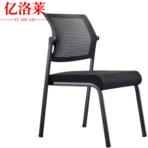 亿洛莱培训椅学习椅AZ01把