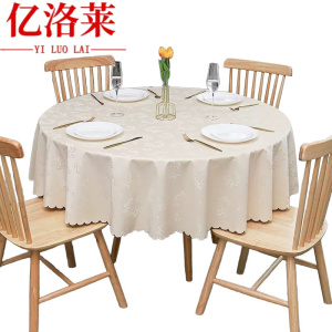 亿洛莱 台布 160cm 张