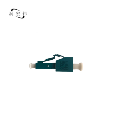 润宏伟 阴阳式衰减器 LC-LC 5db 只