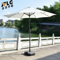 苏宁 金菲罗格 办公家具 可定制logo户外庭院伞 防雨铁杆单顶2.7米含水箱