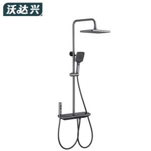 沃达兴 手持花洒 WD0个