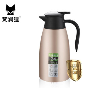 梵澜狸保温咖啡壶K55 个