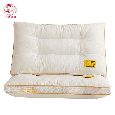 织娘故事 枕芯 48*74cm/个