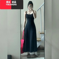 YIBUSHENG美式甜辣套装裙修身吊带连衣裙女收腰风情万种裙子辣妹穿搭小妈裙