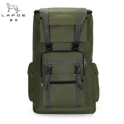 猎豹 双肩包大容量户外运动登山包120L可定制 LB26/个