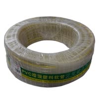 炯毅 水管软管塑料家用浇花浇菜透明防冻自来水管 4分水管 50米 捆