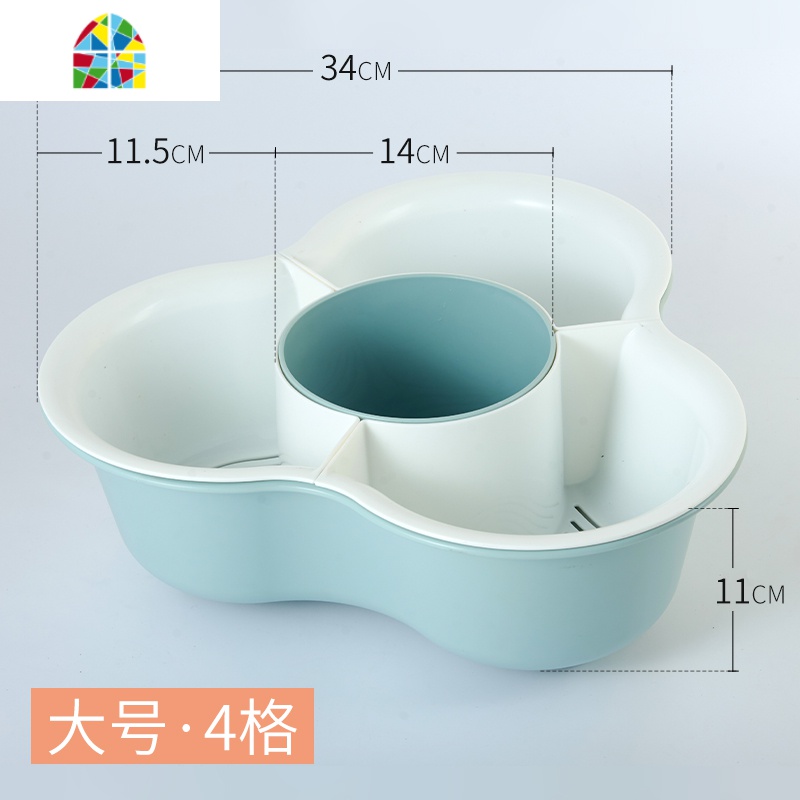 抖音同款塑料家用双层洗菜盆洗菜篮子火锅蔬菜拼盘水果盘 FENGHOU 3分格沥水设计[小号蓝色]