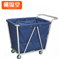 桃锦堂 清洁车
