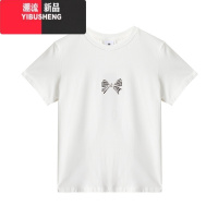 YIBUSHENG黑色正肩短袖t恤女2024季新款短袖修身显瘦甜辣小个子上衣