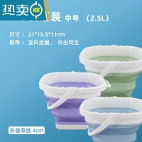 敬平色彩水桶美术生外出写生画画折叠硅胶专业水粉小桶便携笔方形圆形 方形硅胶水桶(三个装)优惠装
