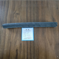 智铁上水管DN32 米