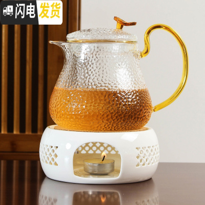 三维工匠花茶杯日式院蜡烛加热茶壶玻璃煮茶养生水果茶壶下午茶具套装 富贵壶+玲珑温茶底座B款(送50颗蜡烛)
