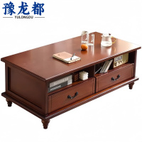 豫龙都 茶几 100cm 张