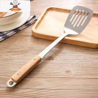 厨房不锈钢锅铲家用长木柄炒菜铲子汤勺漏勺子全套装厨具用品 敬平 木柄煎铲