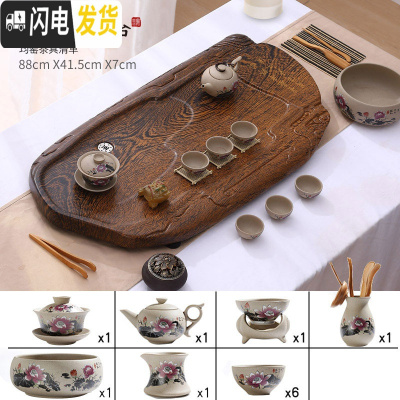 三维工匠茶盘家用简约长方形客厅功夫茶具套装排水托盘大号茶海泡茶小茶台 磐石鸡翅纹粗陶套装